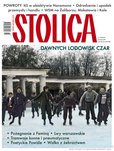 : Stolica - 1/2017