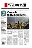: Gazeta Wyborcza - Płock - 71/2024