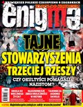 popularno-naukowe: Enigma – e-wydanie – 2/2025