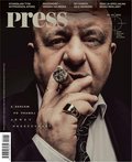 biznesowe, branżowe, gospodarka: Press – e-wydanie – 3-4/2025