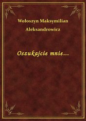 : Oszukajcie mnie... - ebook