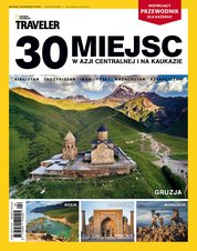 : National Geographic Extra - e-wydanie – 4/2020 - 30 miejsc w Azji Centralnej i na Kaukazie