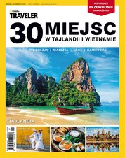 : National Geographic Extra - e-wydanie – 1/2022 - 30 miejsc w Tajlandii i Wietnamie