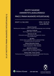 : Zeszyty Naukowe Uniwersytetu Jagiellońskiego. Prace z Prawa Własności Intelektualnej - e-wydanie – 2/2022