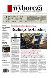 : Gazeta Wyborcza - Opole - e-wydanie – 79/2024