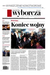 : Gazeta Wyborcza - Szczecin - e-wydanie – 13/2025