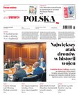 : Polska Metropolia Warszawska - 31/2024