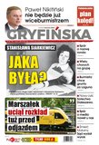 : Gazeta Gryfińska - 1/2024
