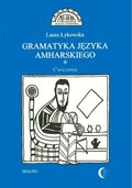 Gramatyka języka amharskiego - ebook