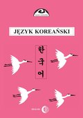 Język koreański część 2 - ebook