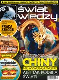 popularno-naukowe: Świat Wiedzy – eprasa – 12/2022