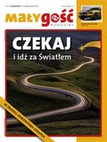religie: Mały Gość Niedzielny – e-wydanie – 12/2022