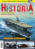 Technika Wojskowa Historia - Numer specjalny – e-wydanie – 6/2022