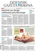 e-prasa: Dziennik Gazeta Prawna – e-wydanie – 58/2023