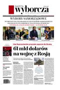 Gazeta Wyborcza - Lublin – e-wydanie – 94/2024