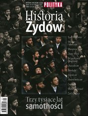 : Historia Żydów - wydanie specjalne Polityki - e-wydanie – 1/2008