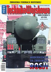 : Nowa Technika Wojskowa - Numer Specjalny - e-wydanie – luty 2018