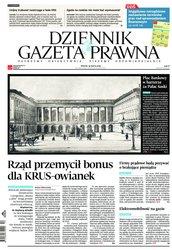 : Dziennik Gazeta Prawna - e-wydanie – 55/2019