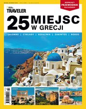 : National Geographic Extra - e-wydanie – 2/2022 - 25 miejsc w Grecji