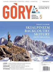 : Góry. Górski Magazyn Sportowy - e-wydanie – 5/2022