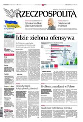 : Rzeczpospolita Życie Regionów - e-wydanie – 13/2023