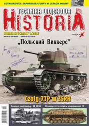: Technika Wojskowa Historia - Numer specjalny - e-wydanie – 1/2023