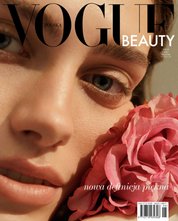 : Vogue Beauty - e-wydanie – 1/2023